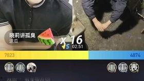 男子爆料卤蛋视频大全下载,卤蛋视频大全下载全攻略