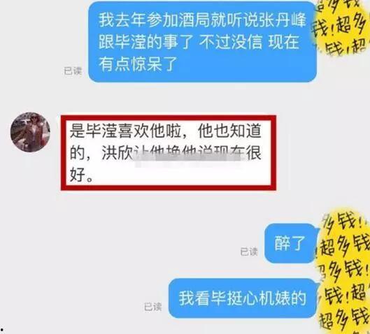 天涯爆料刘文玺视频播放,刘文玺视频引发热议，真相究竟如何？