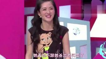 苏北亮哥爆料菲菲视频,菲菲视频背后的惊人真相